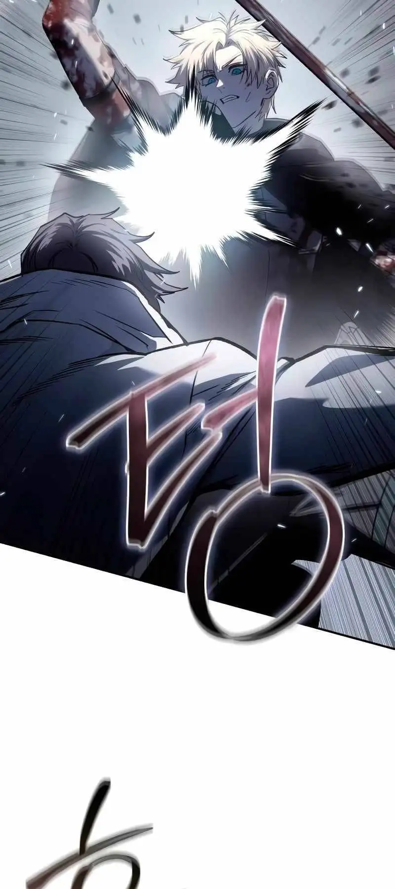 Truyện Tranh Tinh Tú Kiếm Sĩ trang 4