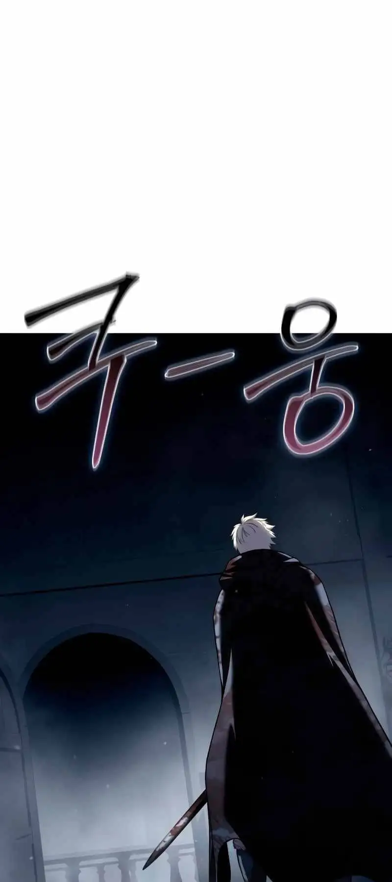 Truyện Tranh Tinh Tú Kiếm Sĩ trang 4