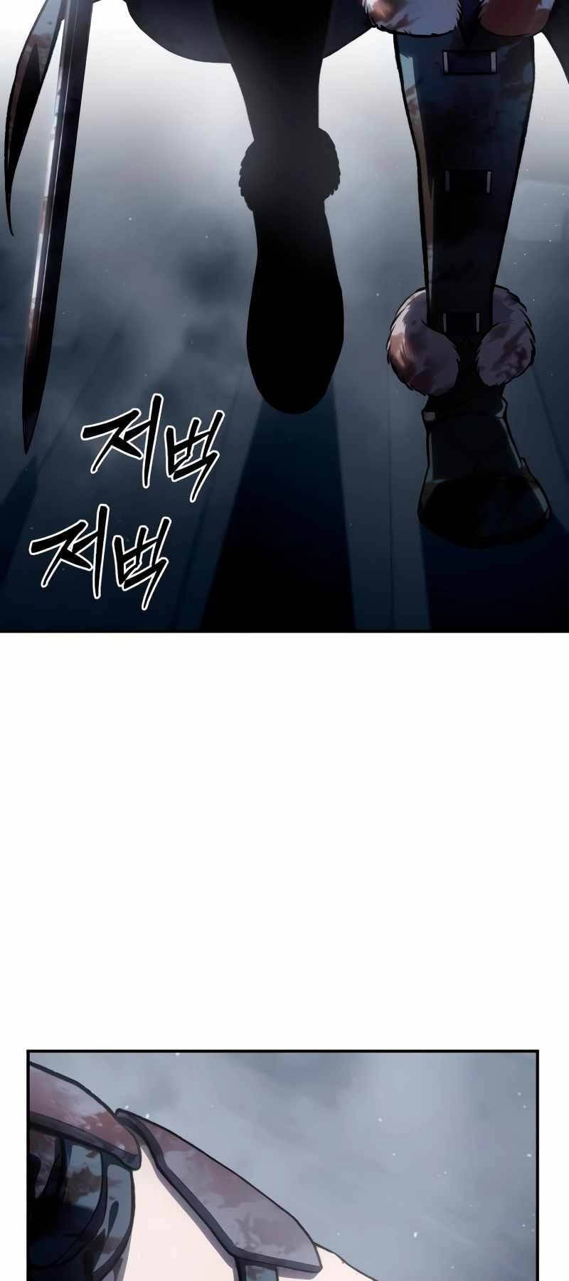 Truyện Tranh Tinh Tú Kiếm Sĩ trang 4