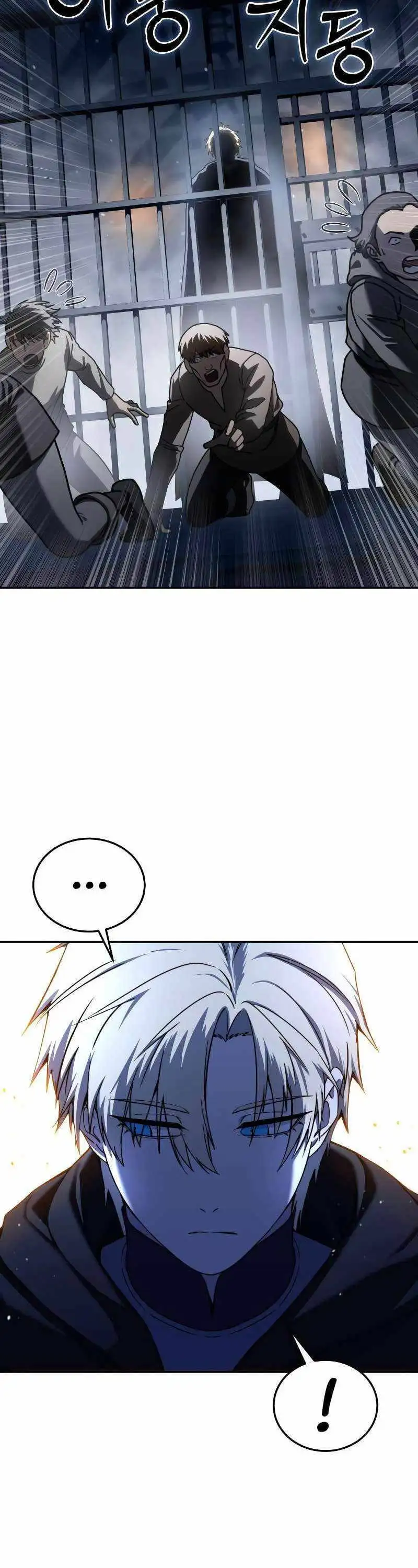 Truyện Tranh Tinh Tú Kiếm Sĩ trang 4