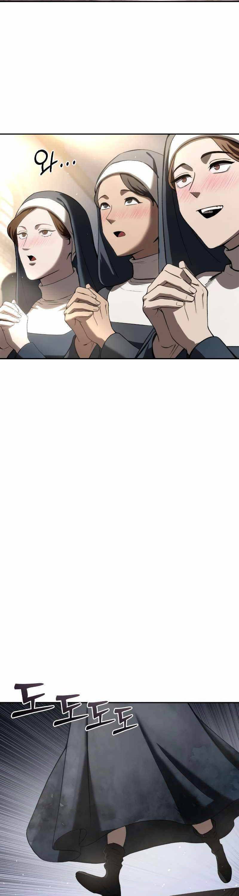 Truyện Tranh Tinh Tú Kiếm Sĩ trang 4