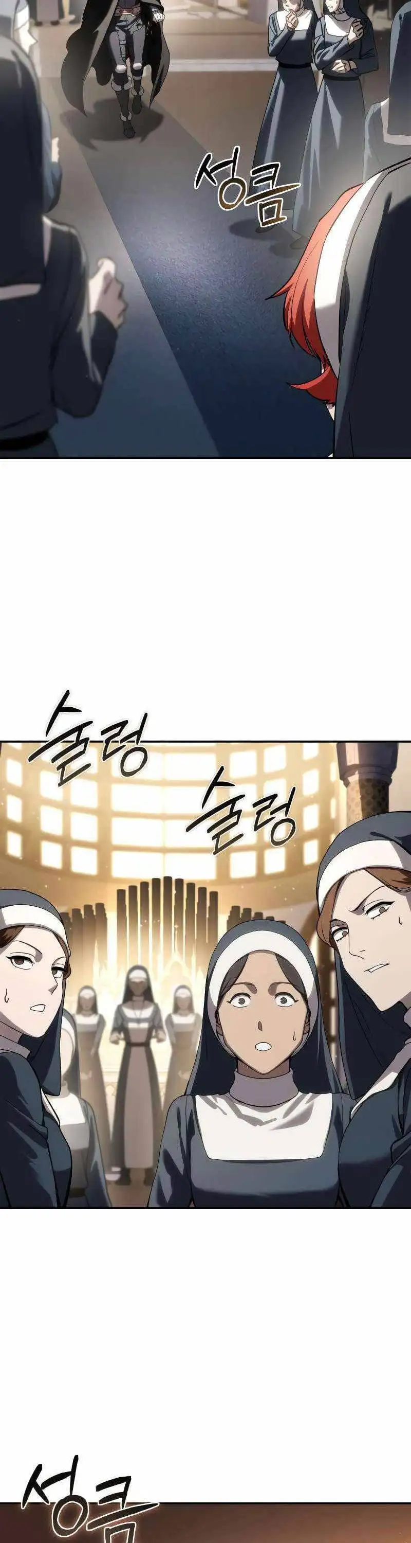 Truyện Tranh Tinh Tú Kiếm Sĩ trang 4