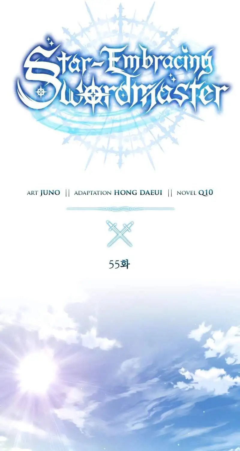 Truyện Tranh Tinh Tú Kiếm Sĩ trang 4