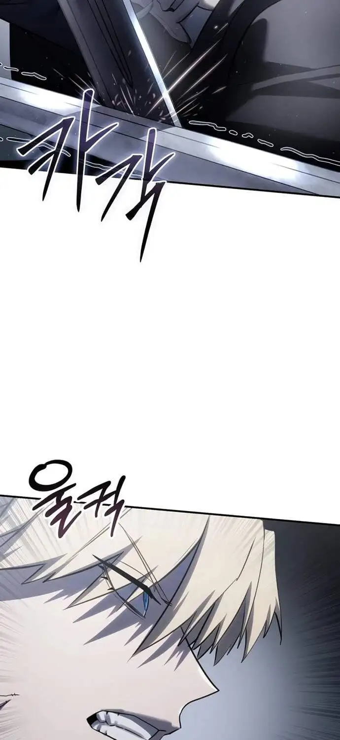 Truyện Tranh Tinh Tú Kiếm Sĩ trang 4