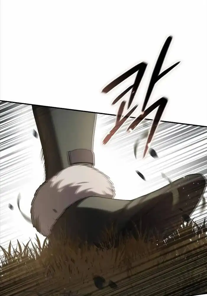 Truyện Tranh Tinh Tú Kiếm Sĩ trang 4