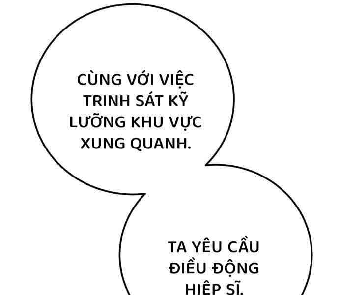 Truyện Tranh Tinh Tú Kiếm Sĩ trang 4