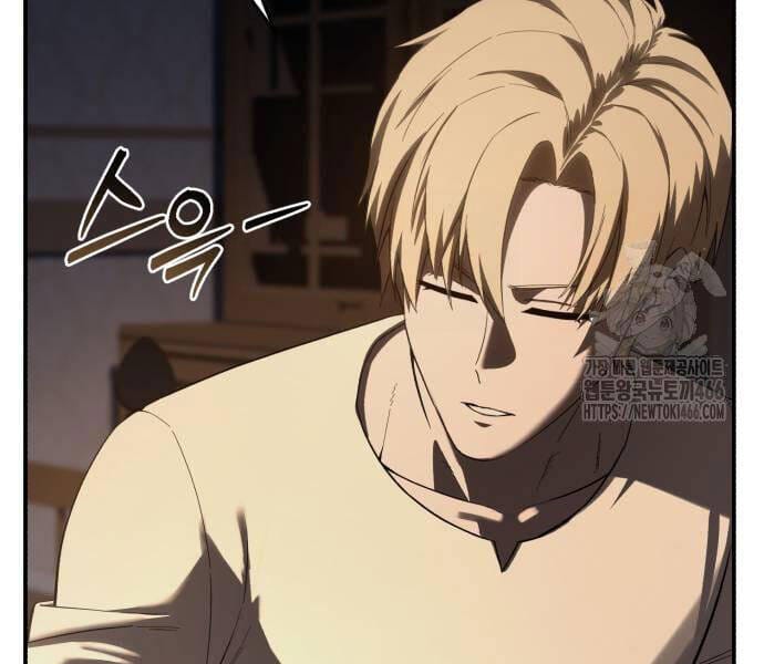 Truyện Tranh Tinh Tú Kiếm Sĩ trang 4