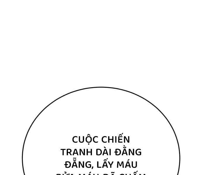 Truyện Tranh Tinh Tú Kiếm Sĩ trang 4