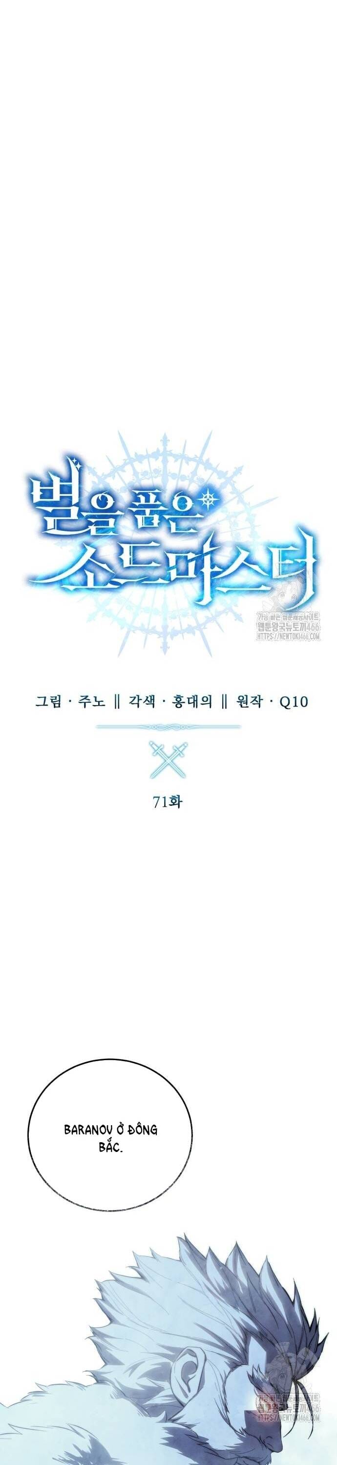 Truyện Tranh Tinh Tú Kiếm Sĩ trang 4