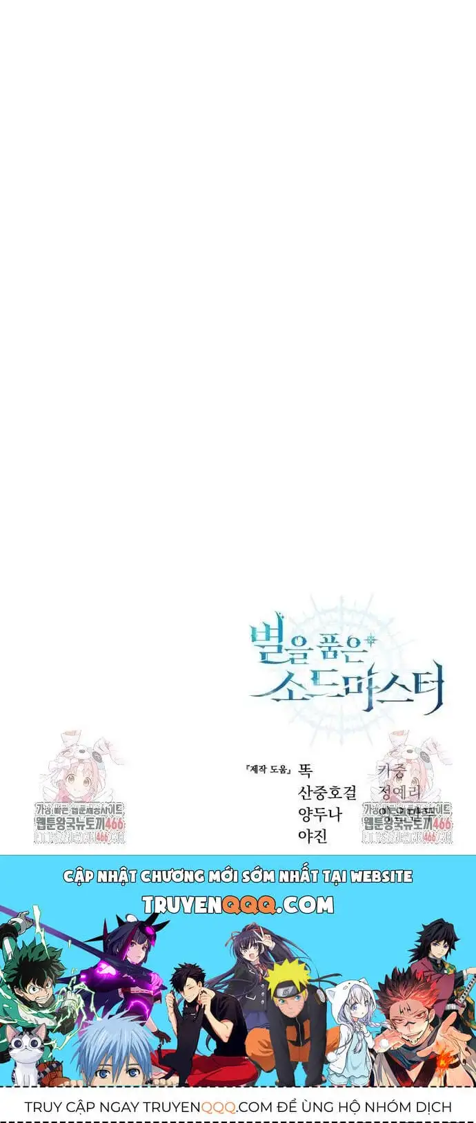 Truyện Tranh Tinh Tú Kiếm Sĩ trang 4