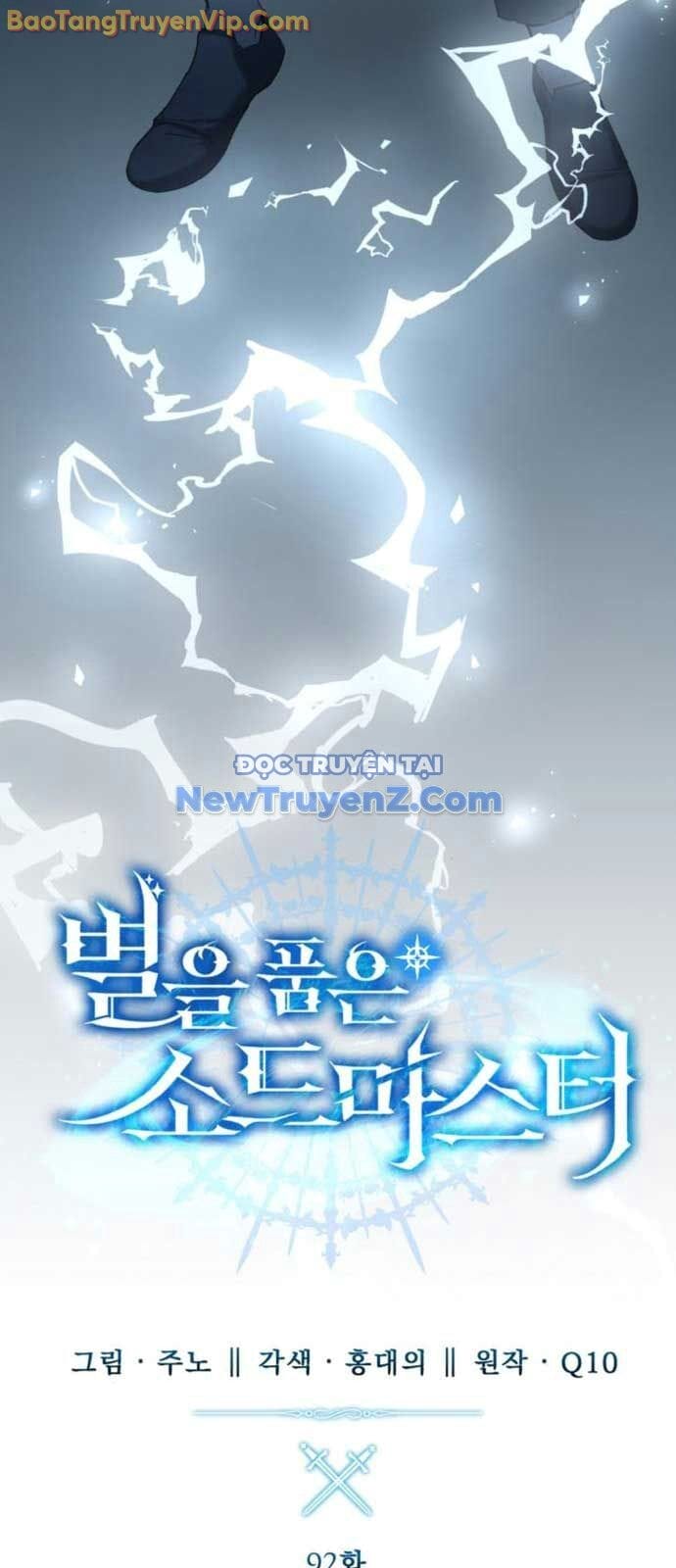 Truyện Tranh Tinh Tú Kiếm Sĩ trang 4