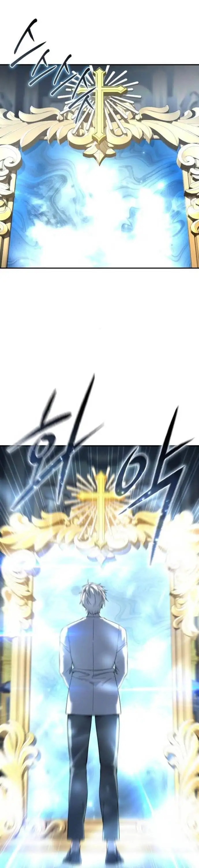 Truyện Tranh Tinh Tú Kiếm Sĩ trang 4