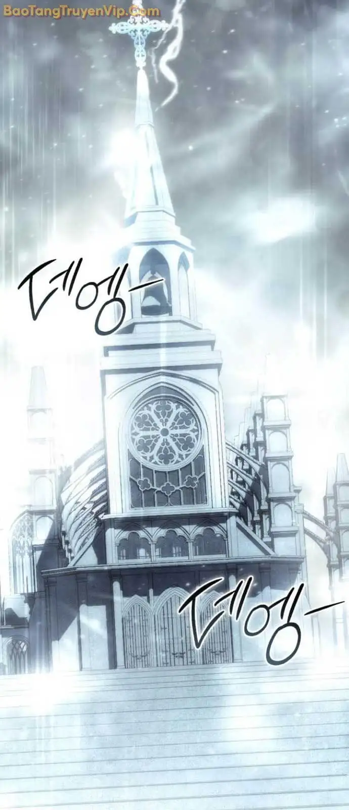 Truyện Tranh Tinh Tú Kiếm Sĩ trang 4