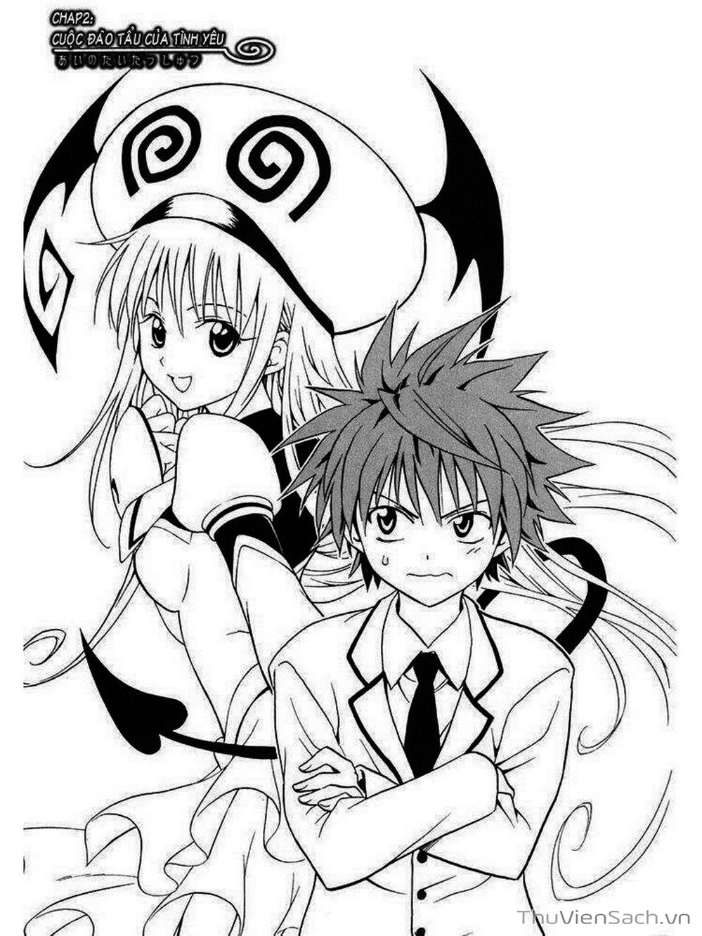 Truyện Tranh Bóng Tối Hoàng Kim - To Love Ru Darkness trang 8