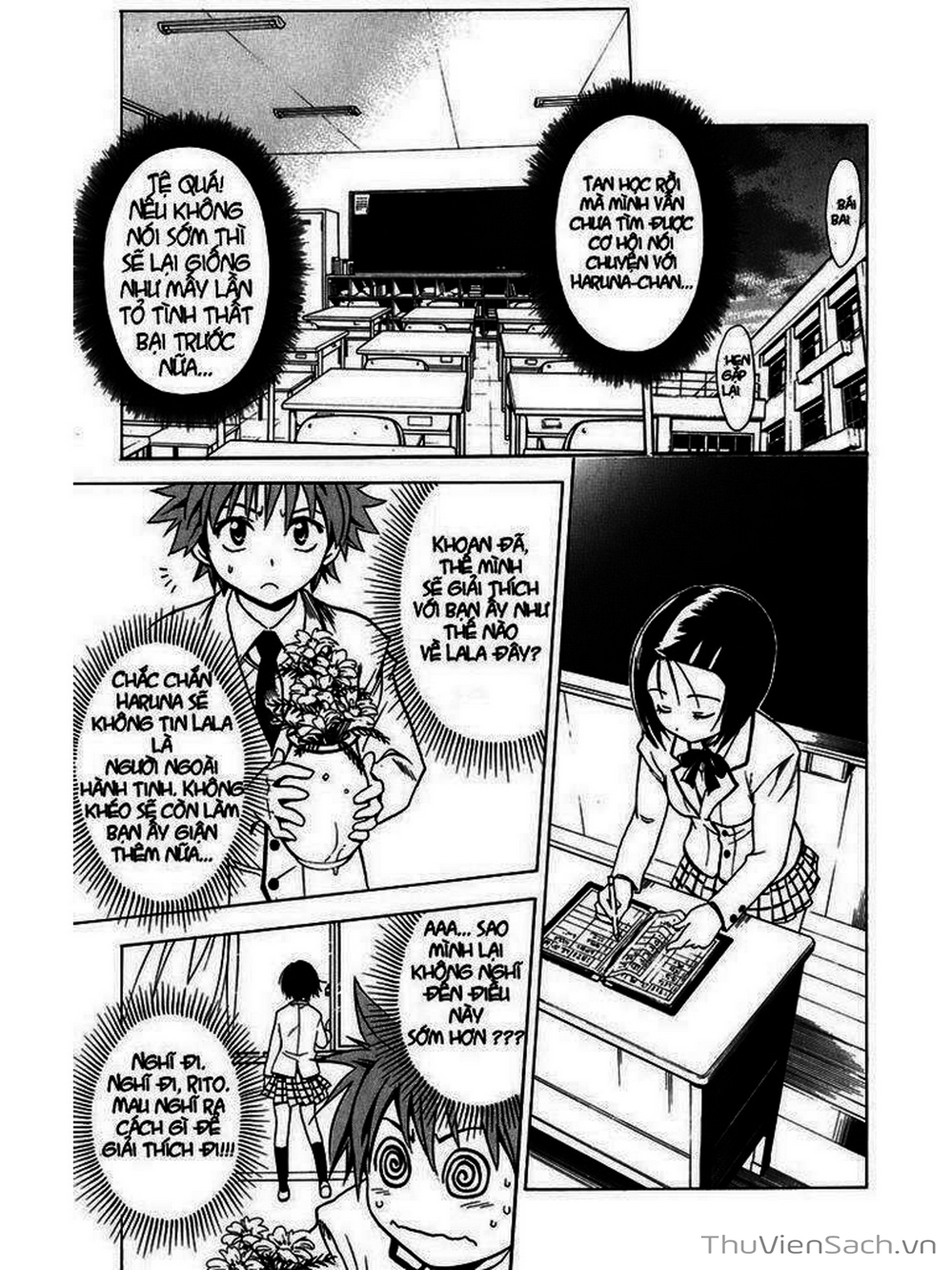 Truyện Tranh Bóng Tối Hoàng Kim - To Love Ru Darkness trang 8