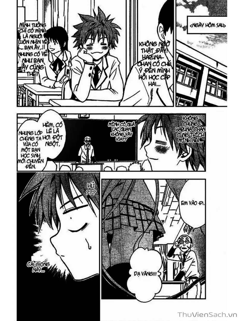 Truyện Tranh Bóng Tối Hoàng Kim - To Love Ru Darkness trang 8