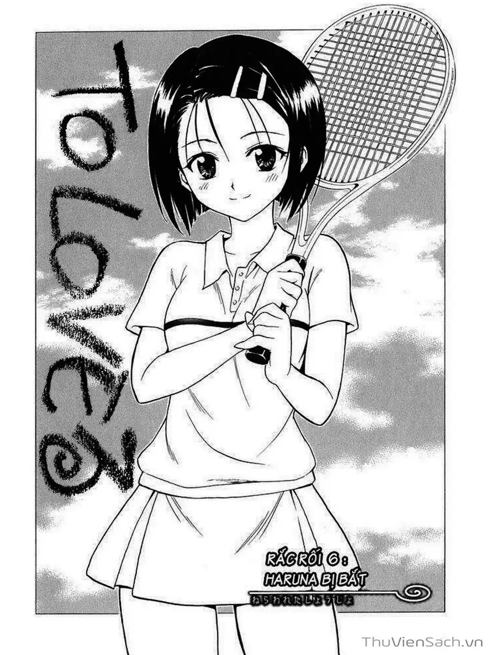 Truyện Tranh Bóng Tối Hoàng Kim - To Love Ru Darkness trang 8