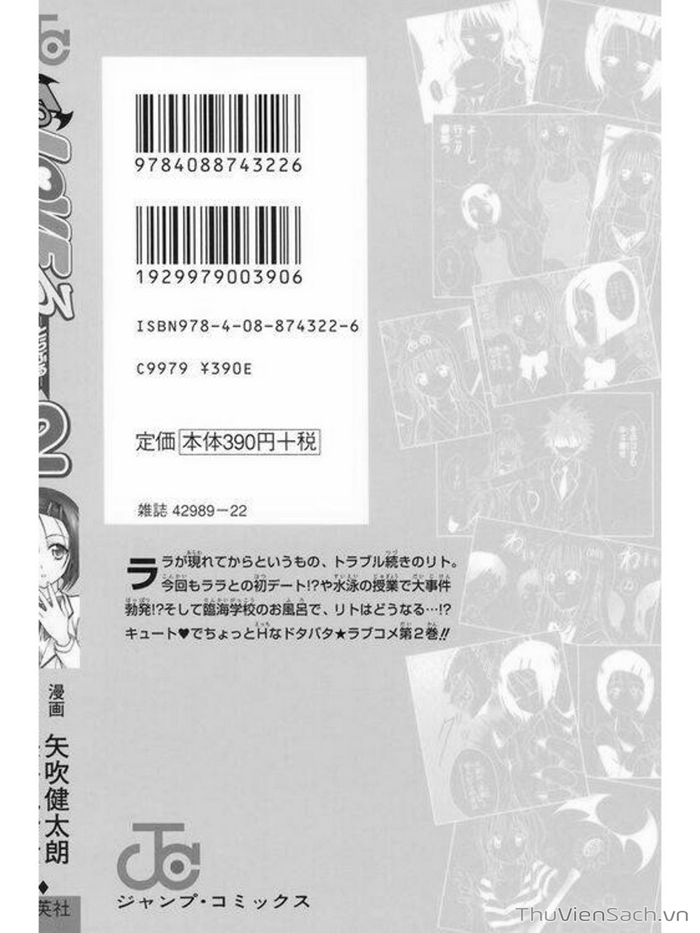 Truyện Tranh Bóng Tối Hoàng Kim - To Love Ru Darkness trang 8