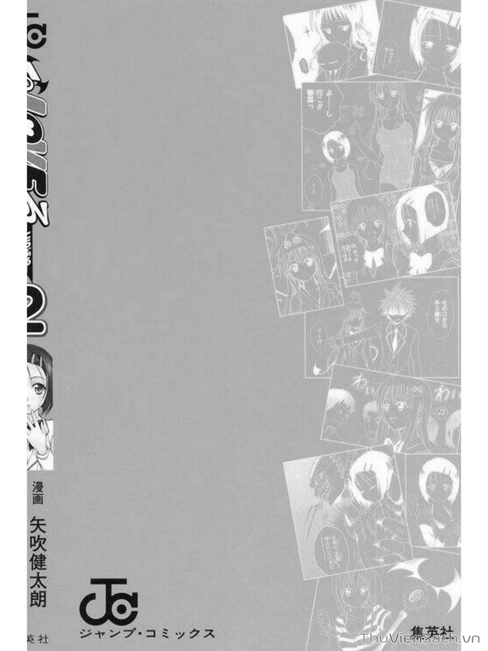 Truyện Tranh Bóng Tối Hoàng Kim - To Love Ru Darkness trang 8