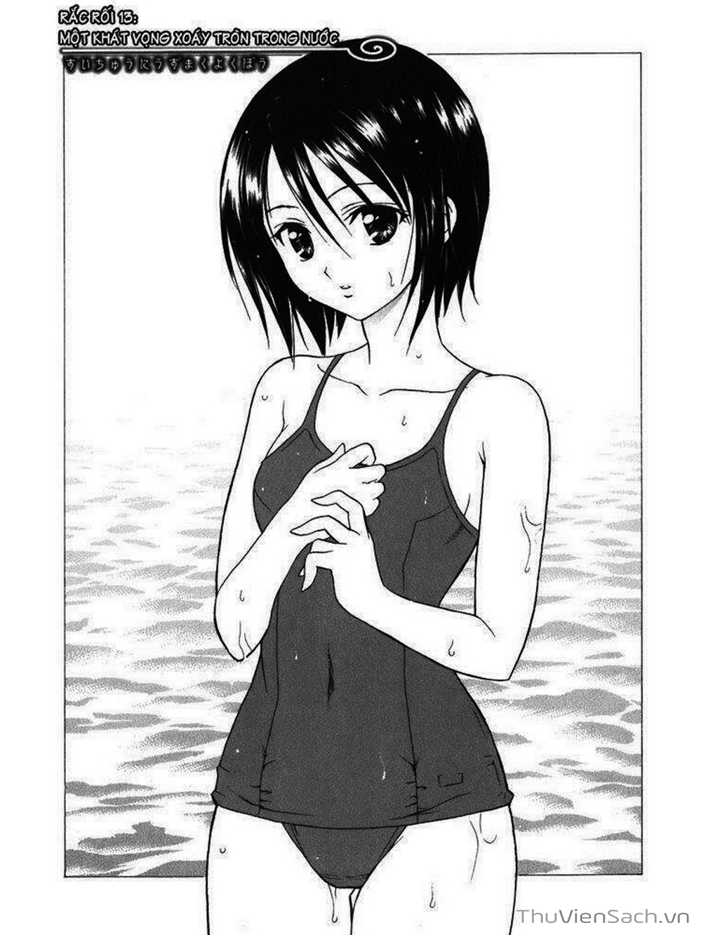 Truyện Tranh Bóng Tối Hoàng Kim - To Love Ru Darkness trang 8