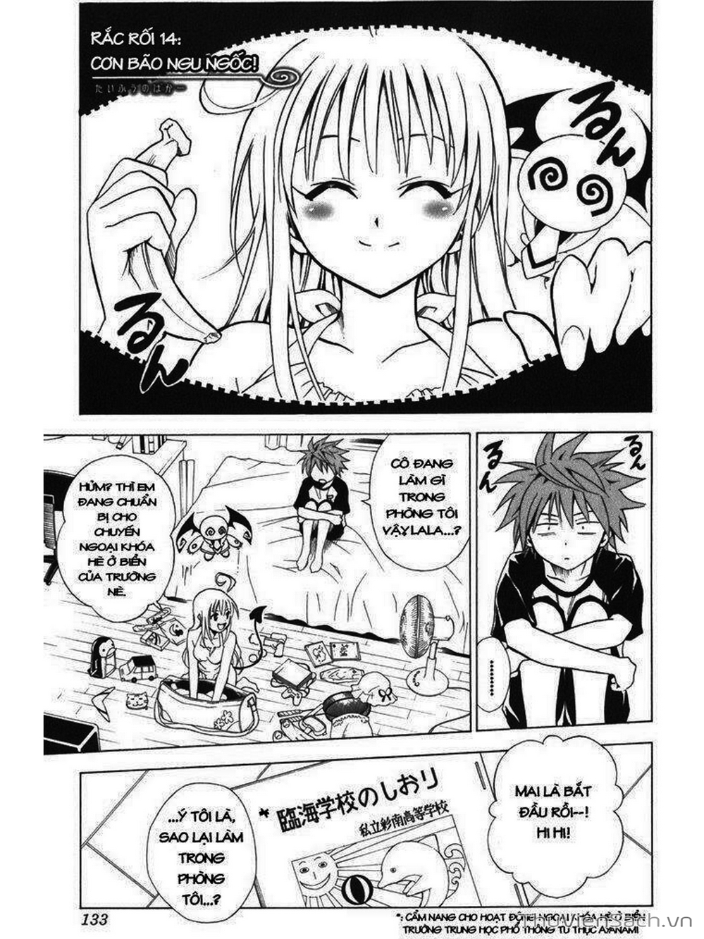 Truyện Tranh Bóng Tối Hoàng Kim - To Love Ru Darkness trang 8