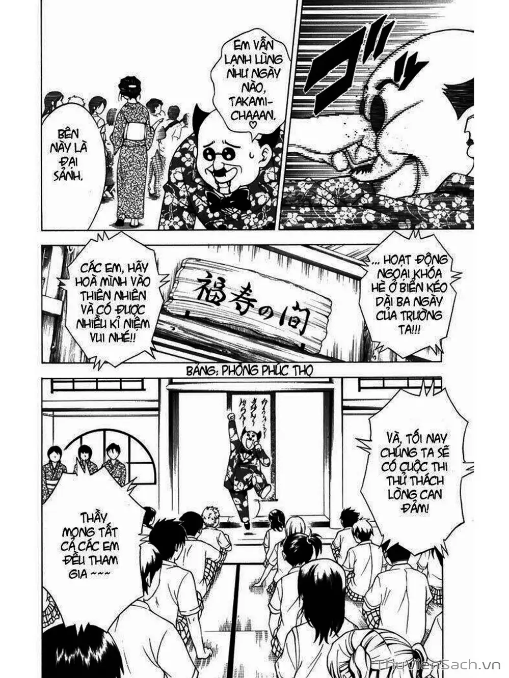 Truyện Tranh Bóng Tối Hoàng Kim - To Love Ru Darkness trang 8