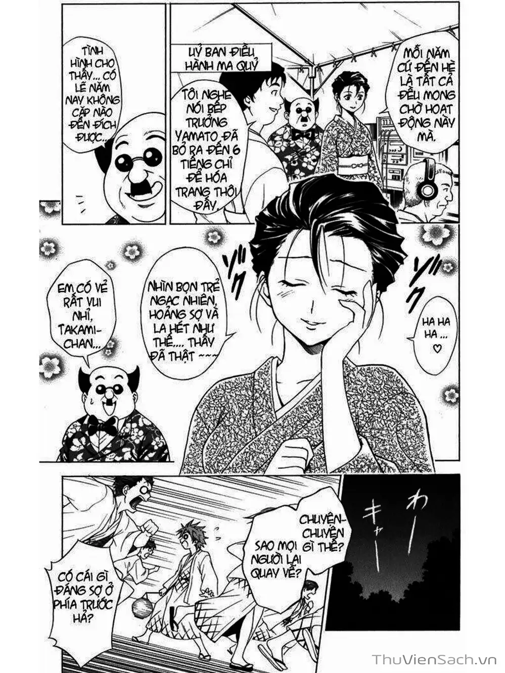 Truyện Tranh Bóng Tối Hoàng Kim - To Love Ru Darkness trang 8