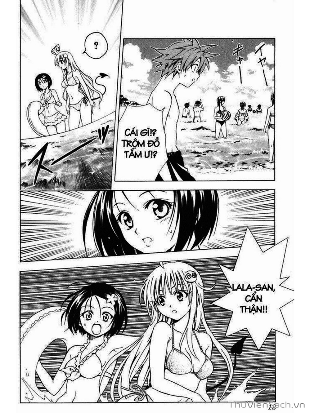 Truyện Tranh Bóng Tối Hoàng Kim - To Love Ru Darkness trang 8