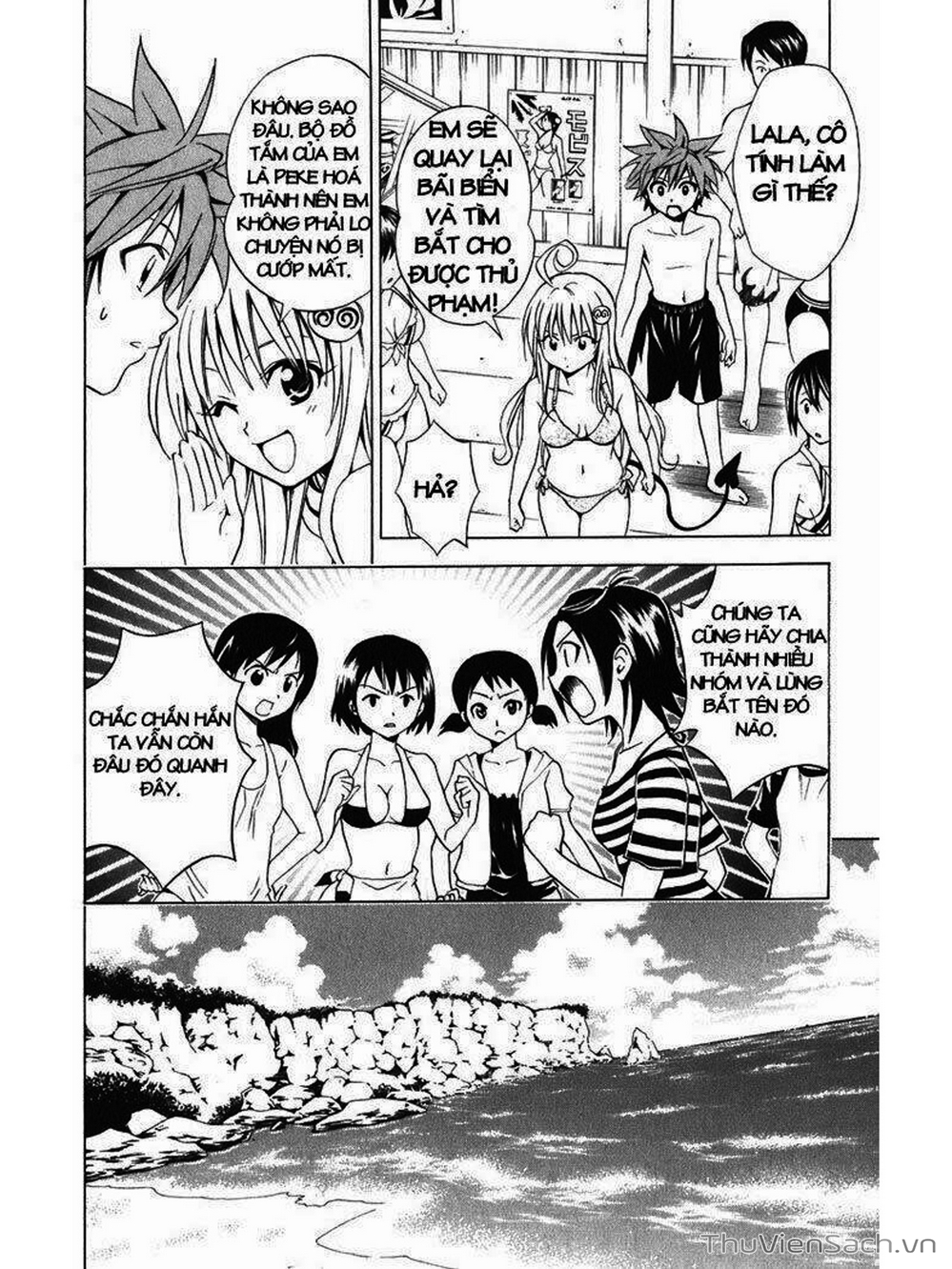 Truyện Tranh Bóng Tối Hoàng Kim - To Love Ru Darkness trang 8