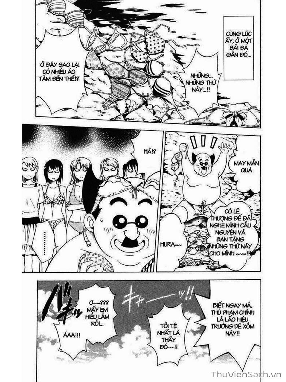 Truyện Tranh Bóng Tối Hoàng Kim - To Love Ru Darkness trang 8