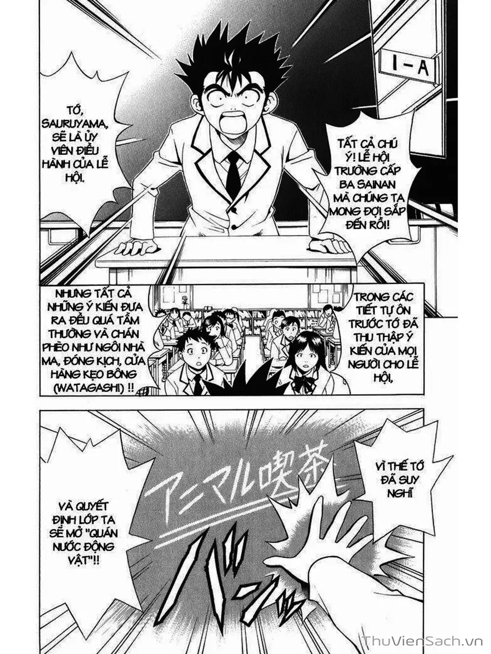 Truyện Tranh Bóng Tối Hoàng Kim - To Love Ru Darkness trang 8