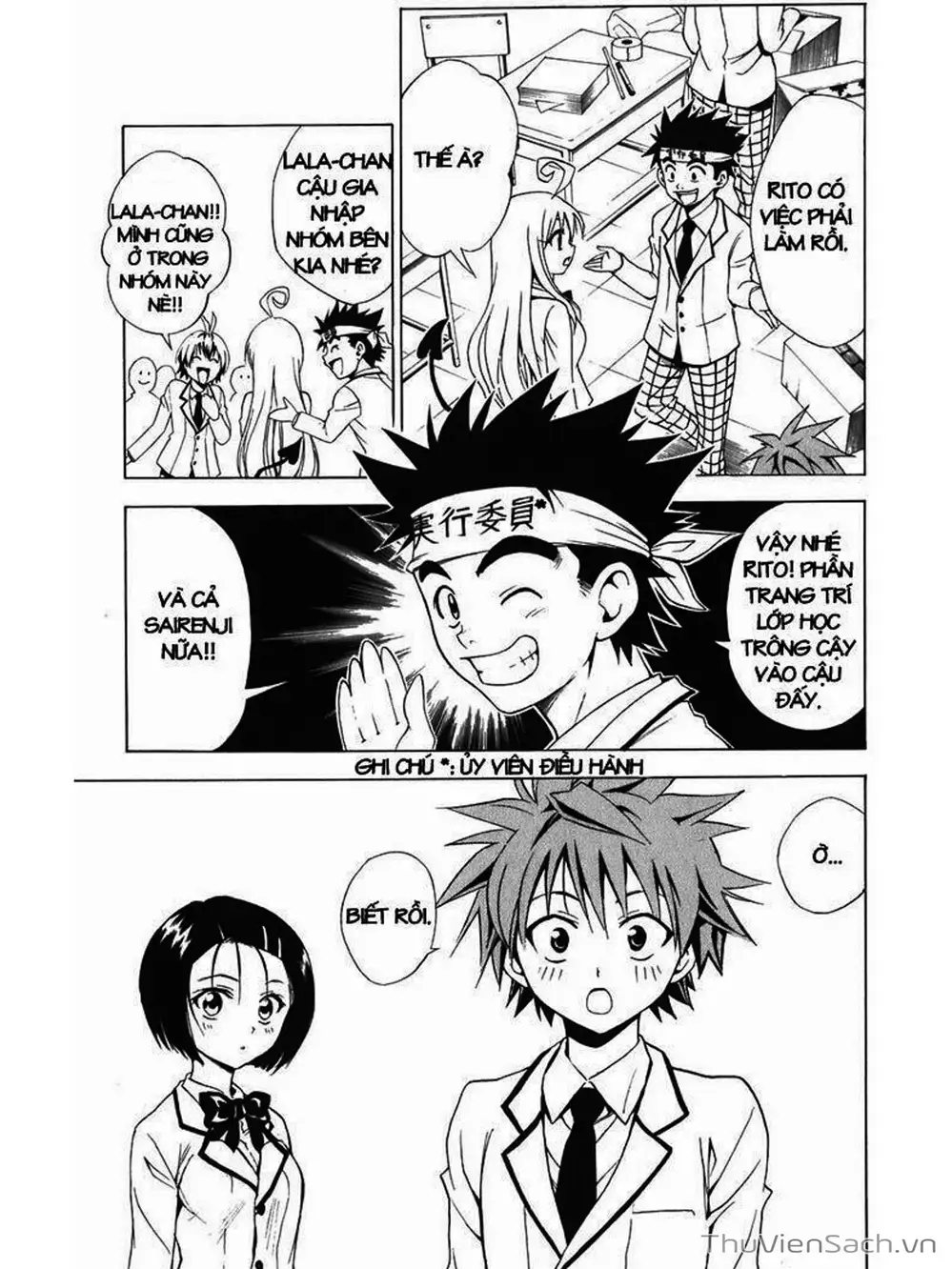 Truyện Tranh Bóng Tối Hoàng Kim - To Love Ru Darkness trang 8