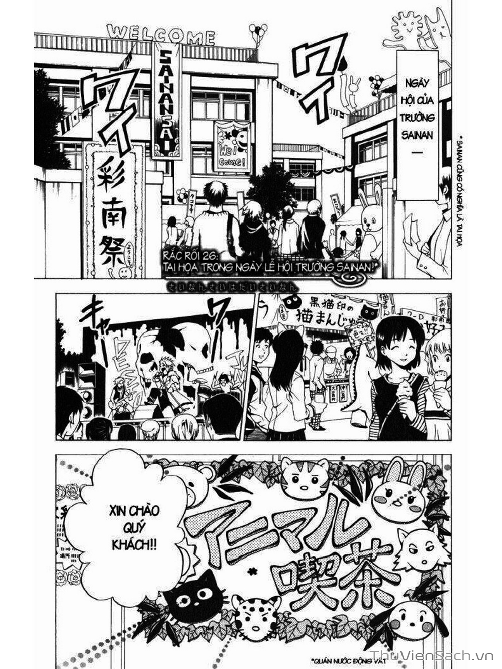 Truyện Tranh Bóng Tối Hoàng Kim - To Love Ru Darkness trang 8