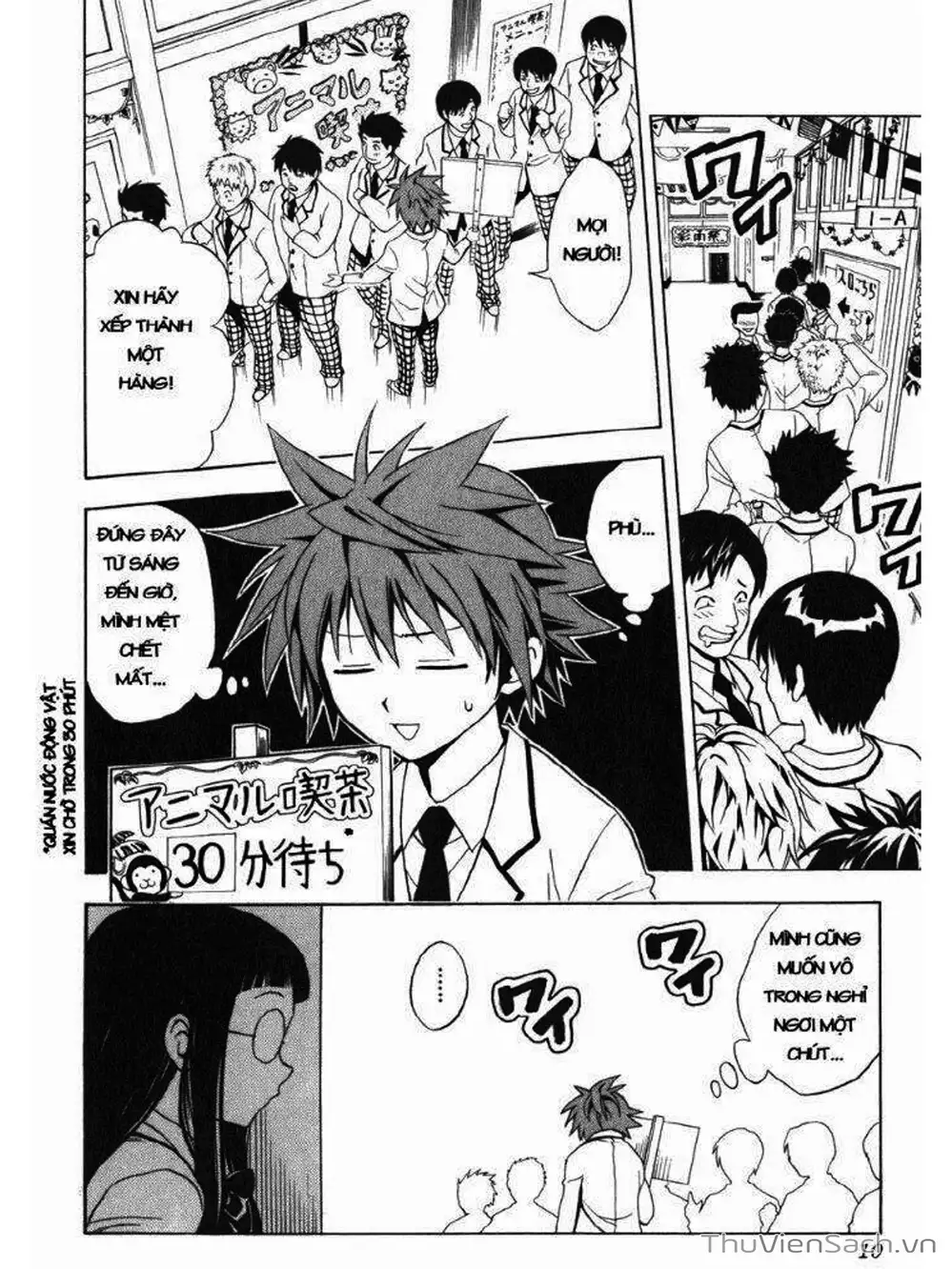 Truyện Tranh Bóng Tối Hoàng Kim - To Love Ru Darkness trang 8