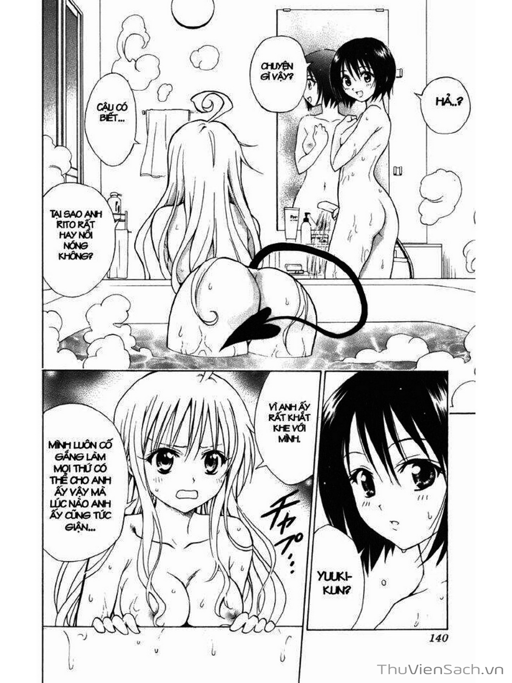 Truyện Tranh Bóng Tối Hoàng Kim - To Love Ru Darkness trang 8