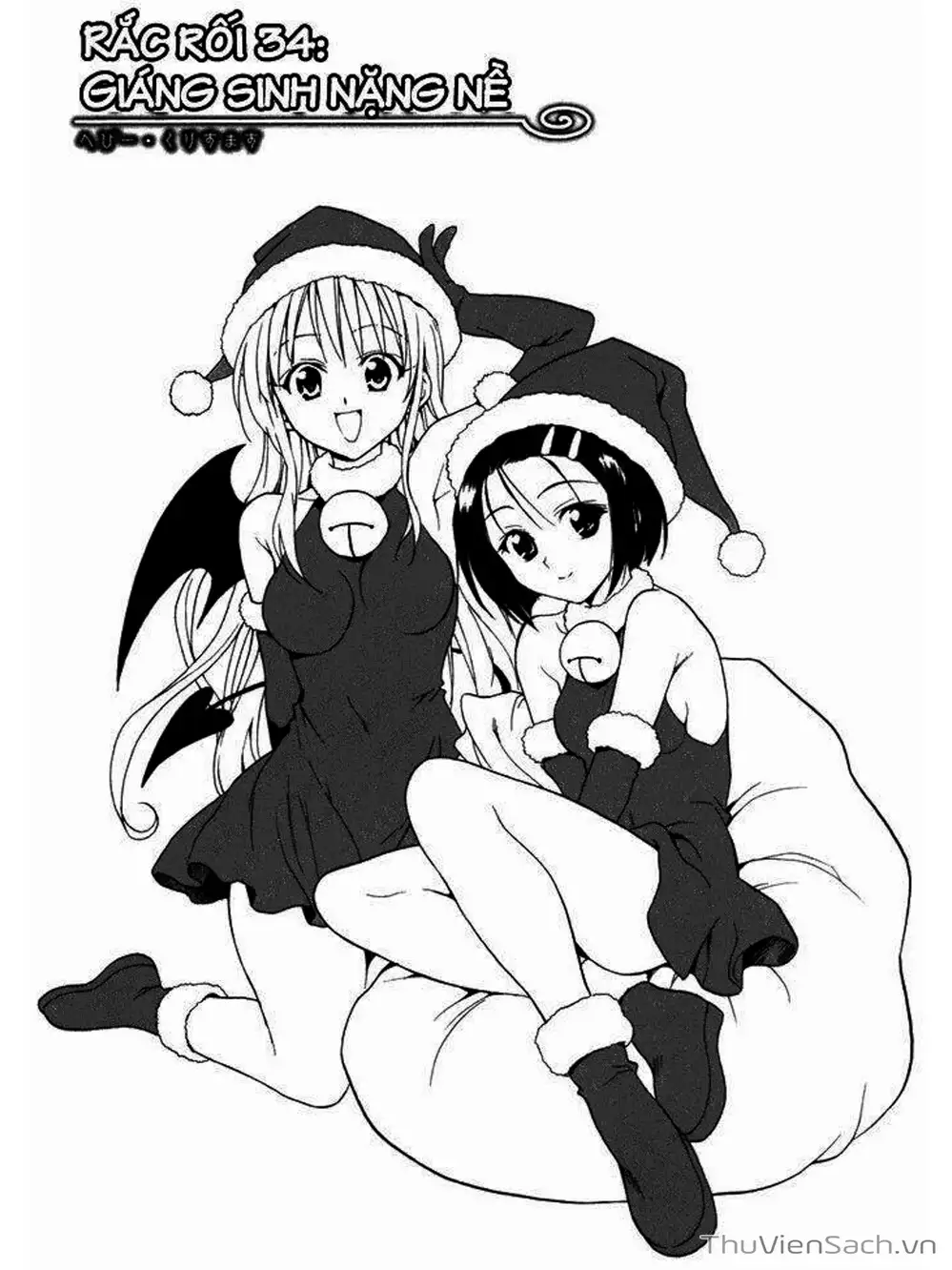 Truyện Tranh Bóng Tối Hoàng Kim - To Love Ru Darkness trang 8