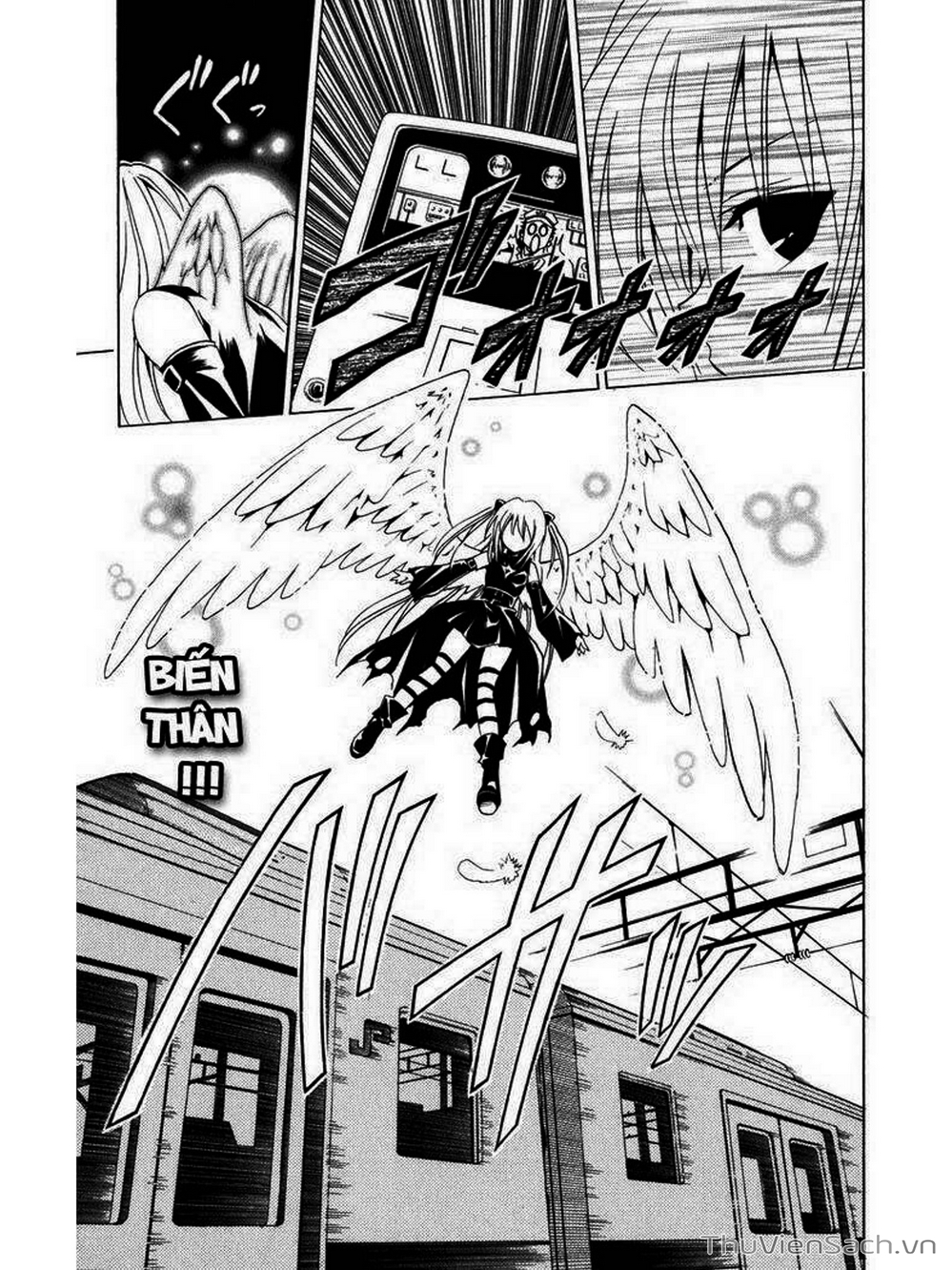 Truyện Tranh Bóng Tối Hoàng Kim - To Love Ru Darkness trang 8