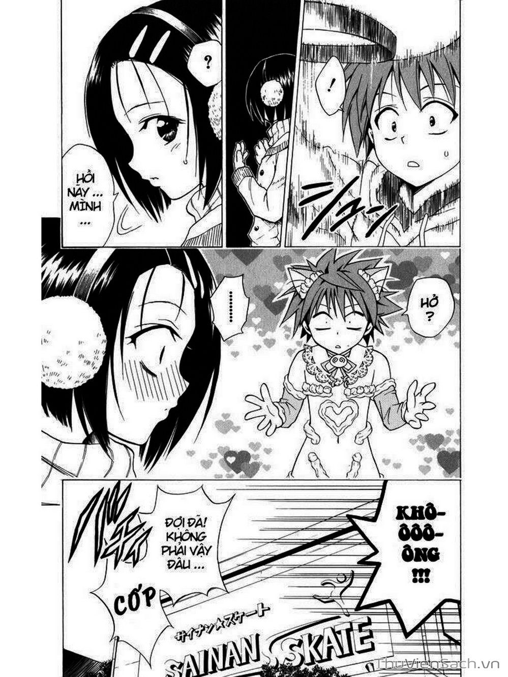 Truyện Tranh Bóng Tối Hoàng Kim - To Love Ru Darkness trang 8