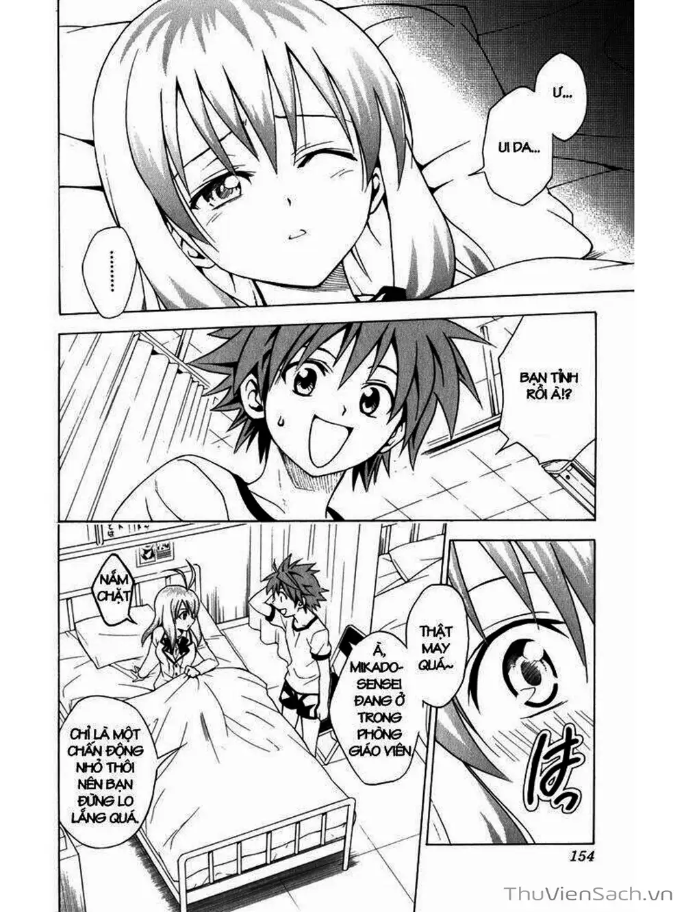 Truyện Tranh Bóng Tối Hoàng Kim - To Love Ru Darkness trang 8