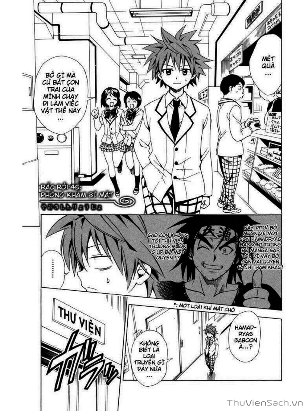 Truyện Tranh Bóng Tối Hoàng Kim - To Love Ru Darkness trang 8