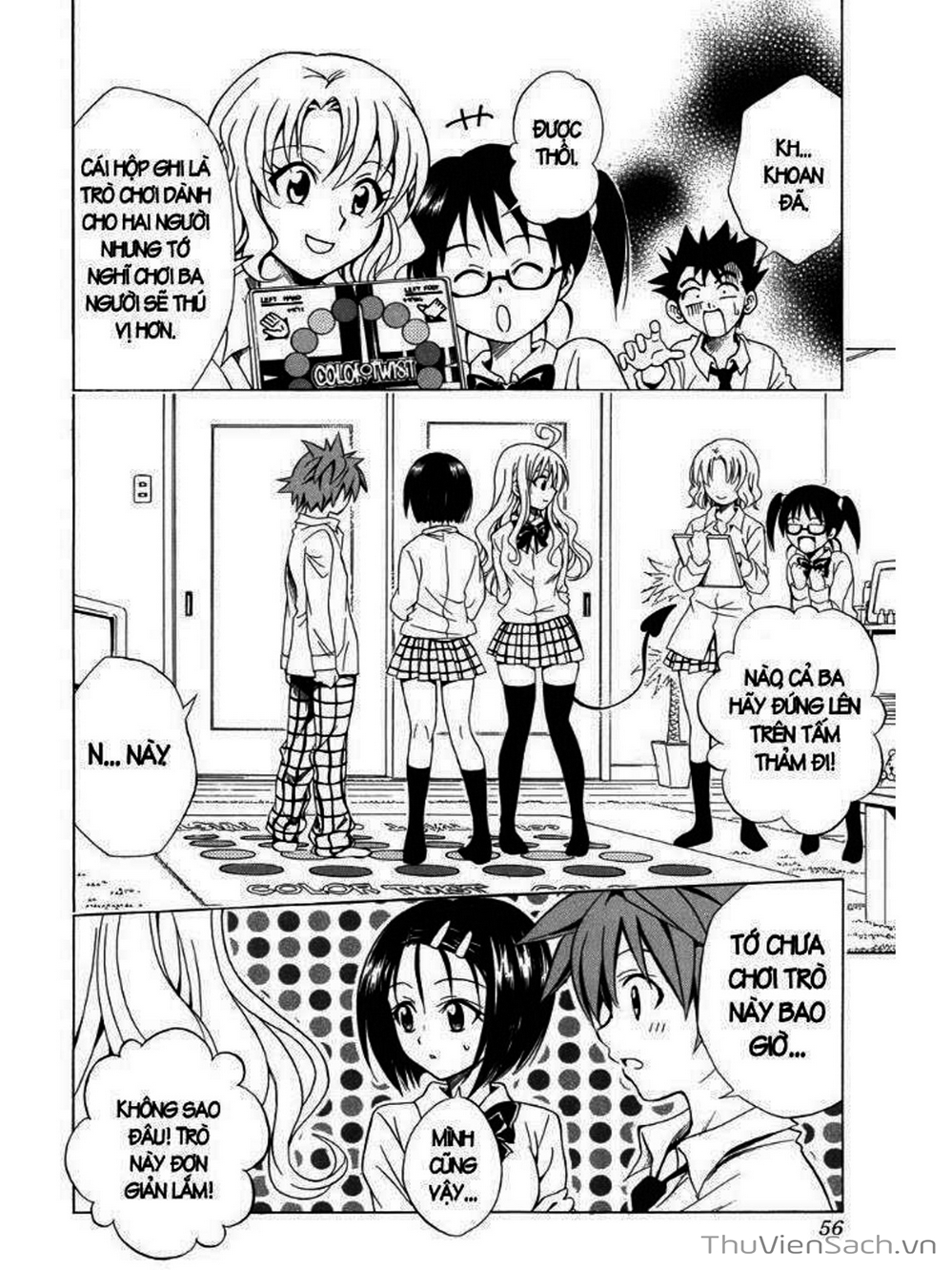 Truyện Tranh Bóng Tối Hoàng Kim - To Love Ru Darkness trang 8