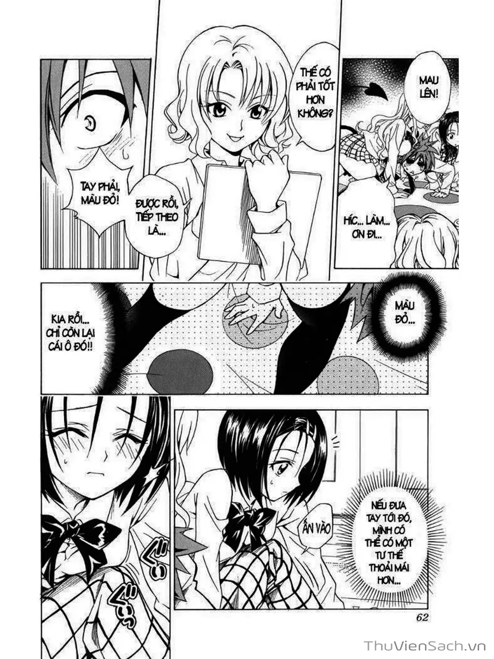 Truyện Tranh Bóng Tối Hoàng Kim - To Love Ru Darkness trang 8