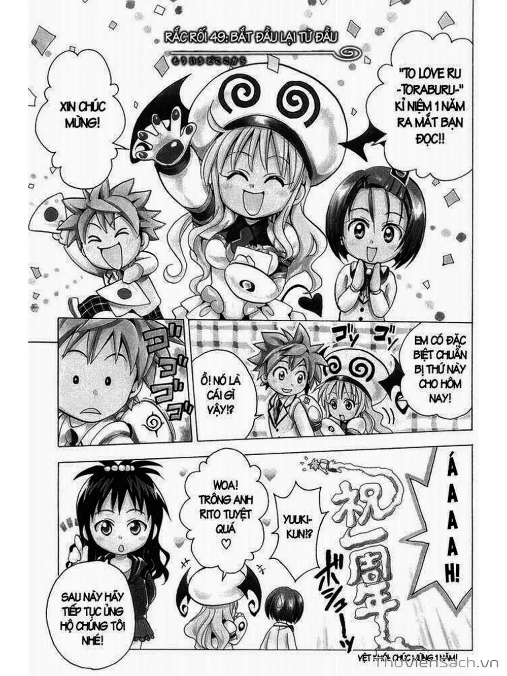 Truyện Tranh Bóng Tối Hoàng Kim - To Love Ru Darkness trang 8