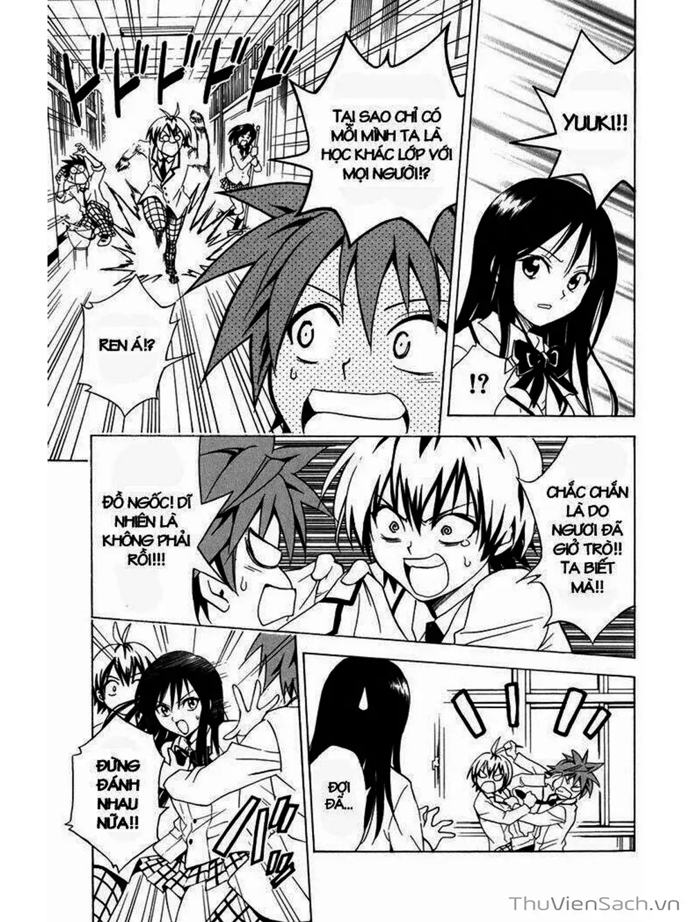 Truyện Tranh Bóng Tối Hoàng Kim - To Love Ru Darkness trang 8