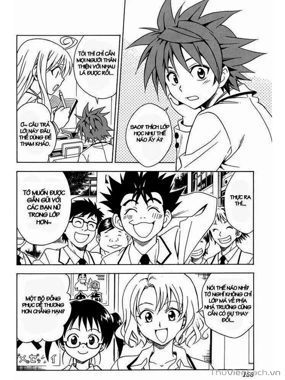 Truyện Tranh Bóng Tối Hoàng Kim - To Love Ru Darkness trang 8