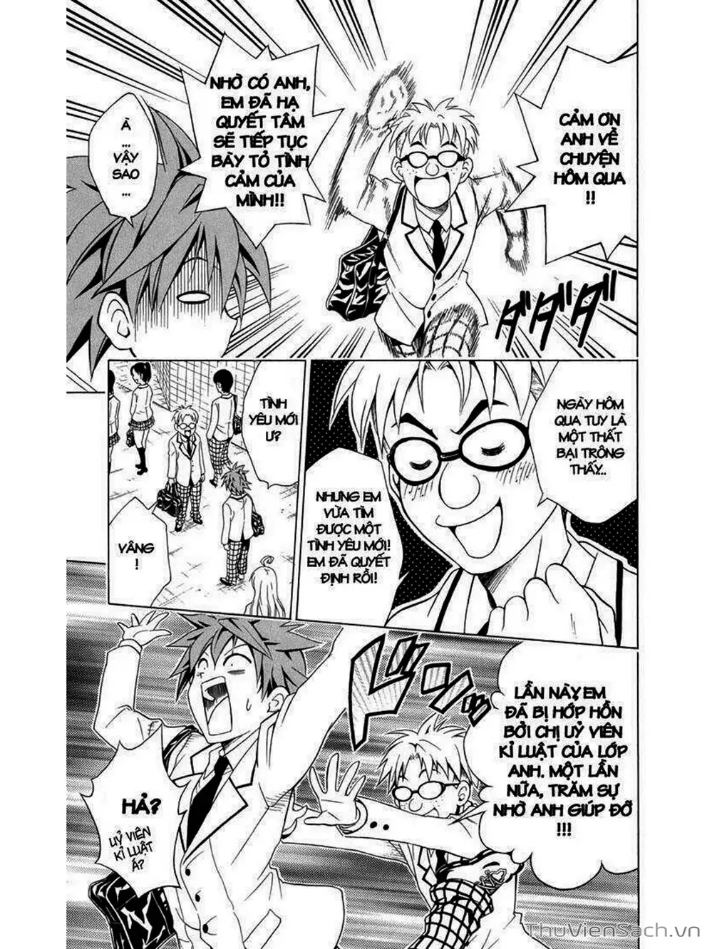 Truyện Tranh Bóng Tối Hoàng Kim - To Love Ru Darkness trang 8