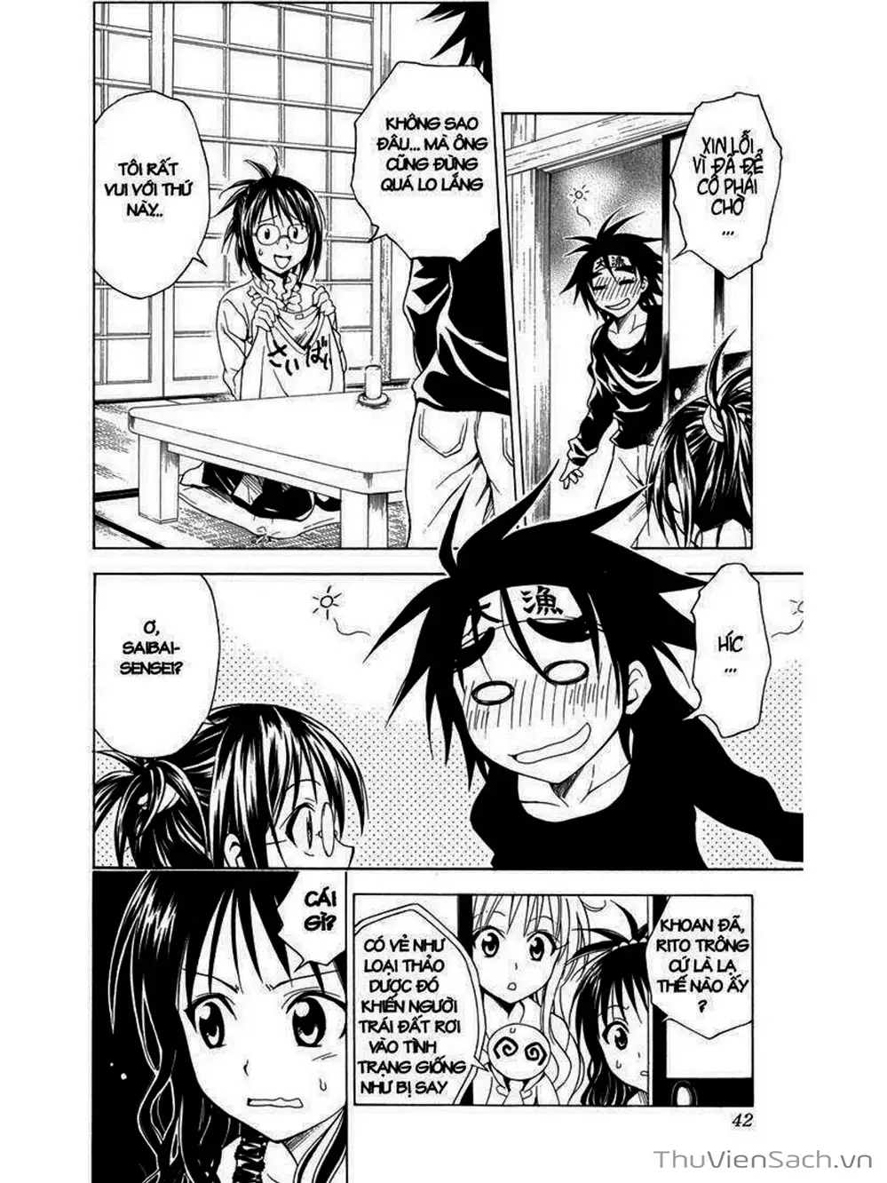 Truyện Tranh Bóng Tối Hoàng Kim - To Love Ru Darkness trang 8