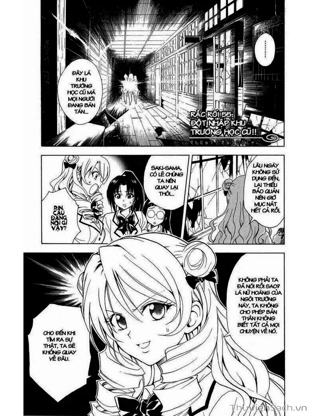 Truyện Tranh Bóng Tối Hoàng Kim - To Love Ru Darkness trang 8