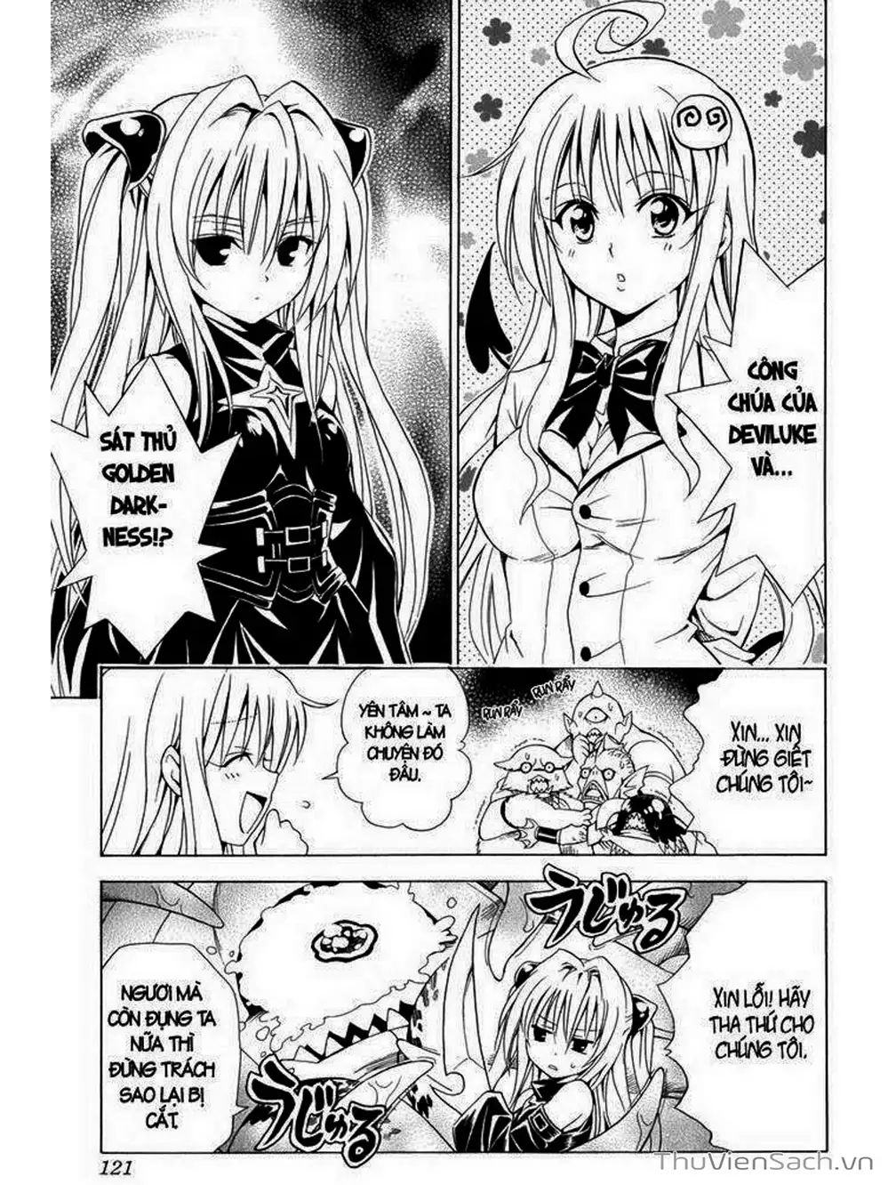 Truyện Tranh Bóng Tối Hoàng Kim - To Love Ru Darkness trang 8