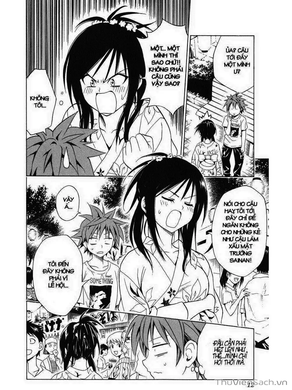 Truyện Tranh Bóng Tối Hoàng Kim - To Love Ru Darkness trang 8